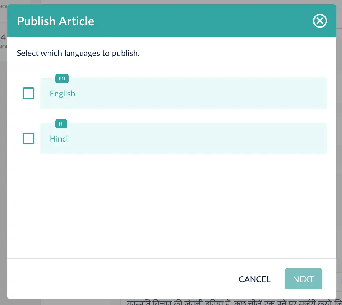 choose publish language